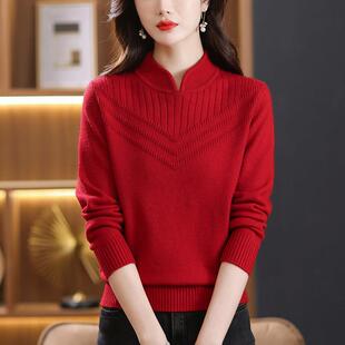 红色羊毛衫女秋冬妈妈装宽松大码针织旗袍领毛衣洋气内搭立领上衣