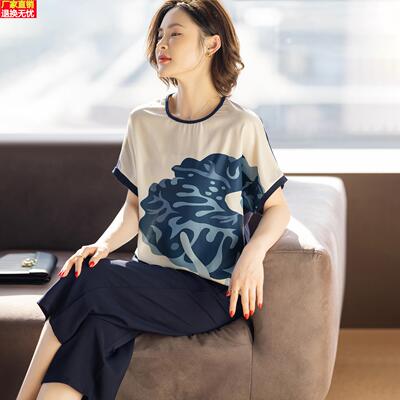 妈妈夏装套装2025新款洋气质时尚小衫中年女士t恤中老年夏天衣服