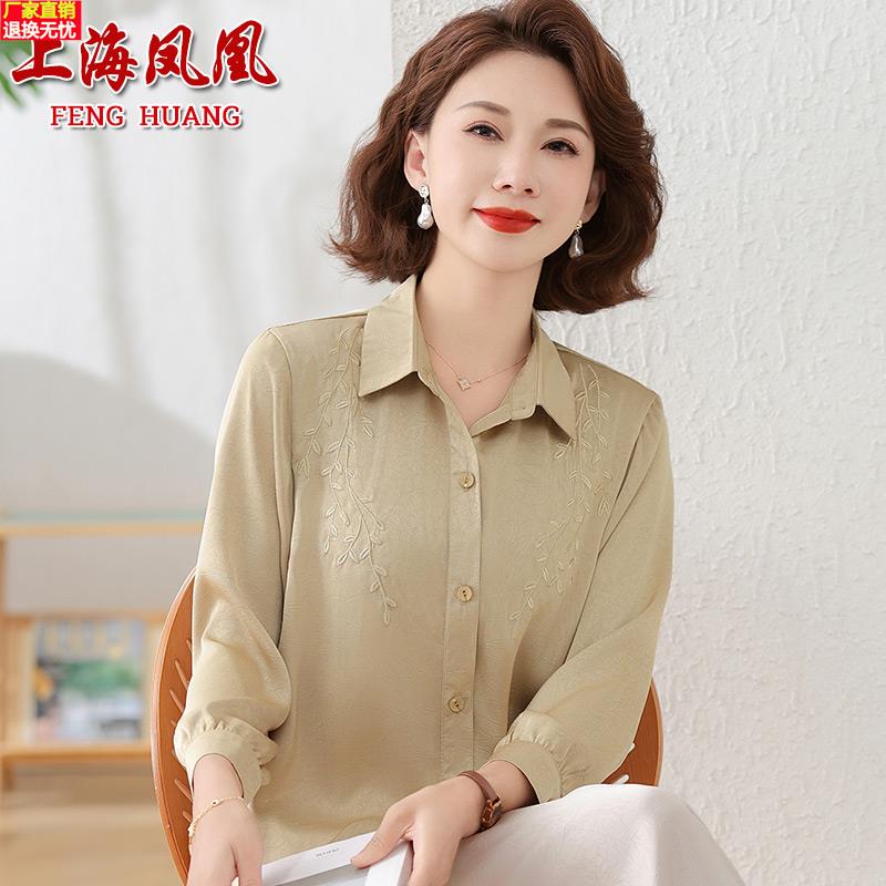 中老年妈妈夏装桑蚕丝上衣女2025新款春秋长袖真丝衬衫老太太衣服