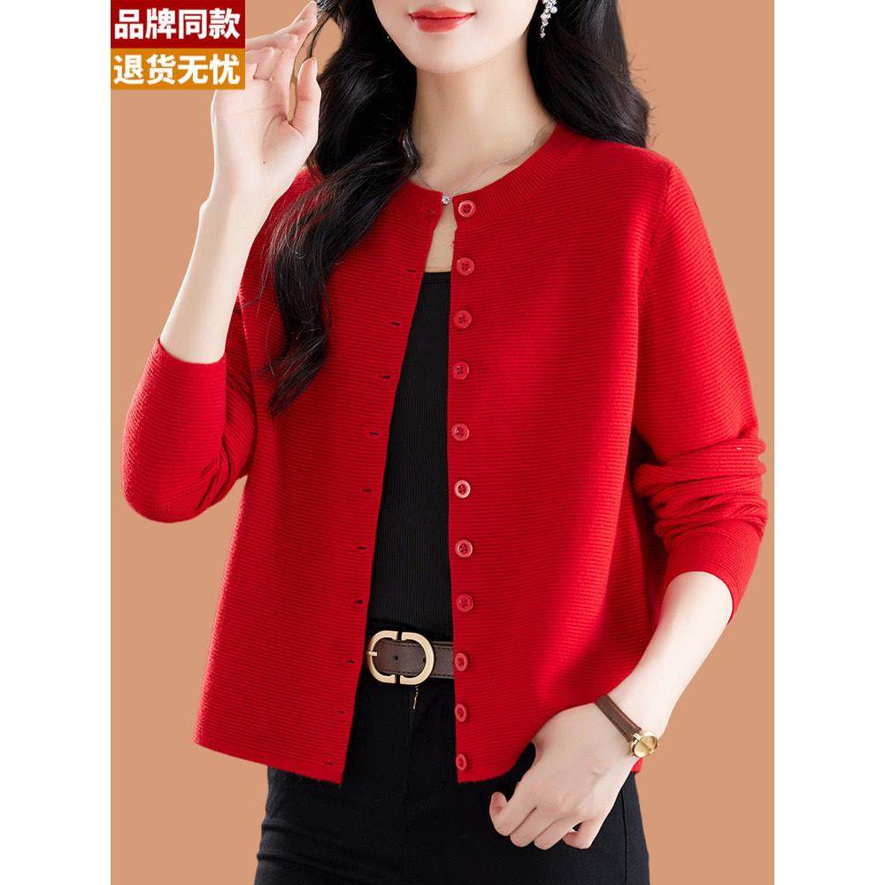 大红色毛衣外套女春装2025新款秋季薄款洋气妈妈宽松羊毛针织开衫