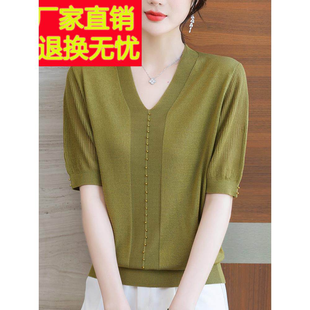 中年妈妈夏装冰丝短袖上衣女士宽松加肥加大码桑蚕丝针织V领T恤衫