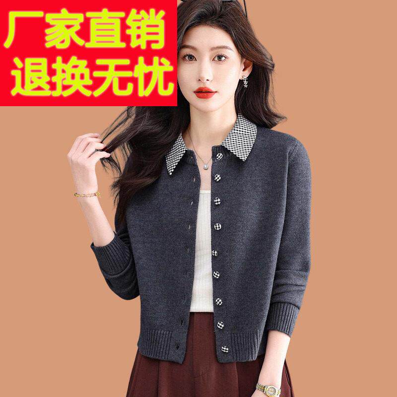 美式灰色polo领假两件长袖针织开衫女秋冬季格子高腰短款毛衣上衣