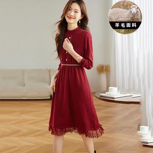 秋冬配大衣的内搭连衣裙2024年新款轻奢高级感羊毛针织打底毛衣裙