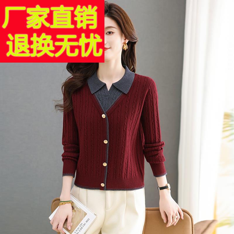 假两件翻领上衣女士时尚洋气内搭打底衫秋冬2024新款爆款红色毛衣