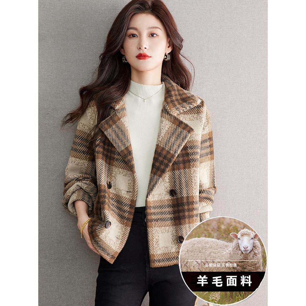 外套女新款春秋2025今年流行爆款时尚洋气羊毛针织开衫高级感上衣