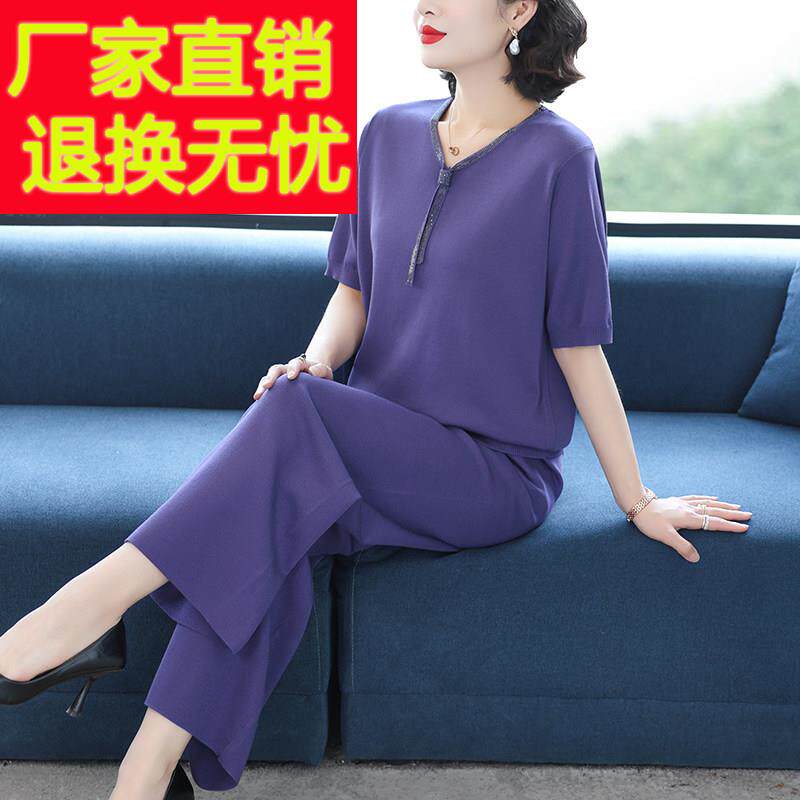 休闲时尚套装女夏季短袖2025新款宽松中老年妈妈装夏天冰丝两件套