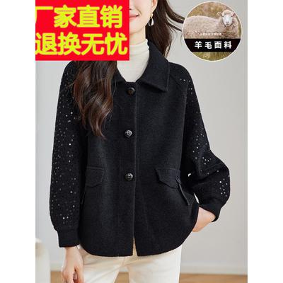 秋装2025年新款流行爆款毛呢外套女款春秋季爆款黑色宽松羊毛开衫