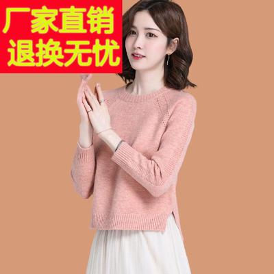 羊毛衫女士低领毛衣秋冬2025新款洋气小个子打底衫春秋配裙子上衣