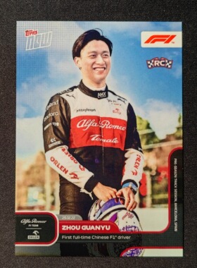 F1周冠宇赛车手卡RC新秀明星卡纪念第一位中国正赛车手