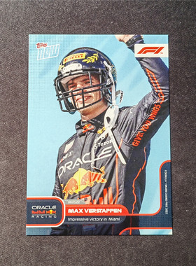 F1赛车手卡 维斯塔潘 Topps Now 纪念迈阿密大奖赛获得胜利