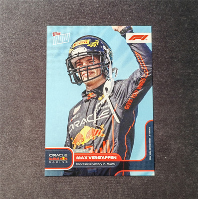 F1赛车手卡 维斯塔潘 Topps Now 纪念迈阿密大奖赛获得胜利