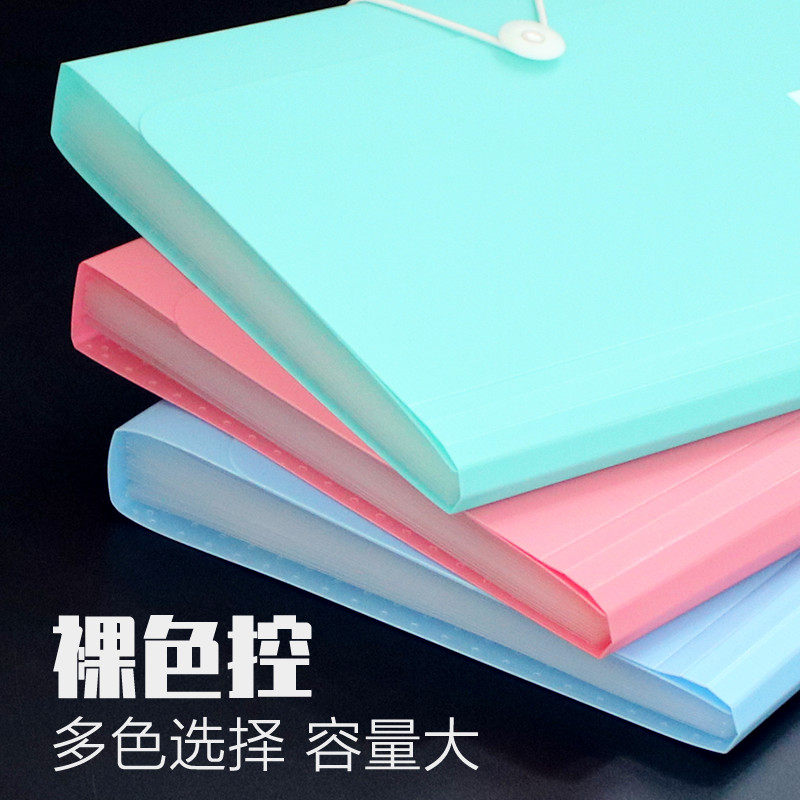 델리 오르간 가방 폴더 다층 정보 책 학생 시험지 클립 13 그리드 A4 파일 보관 상자 시험지 보관 가방 오르간 가방 분류 파일 가방 정보 책