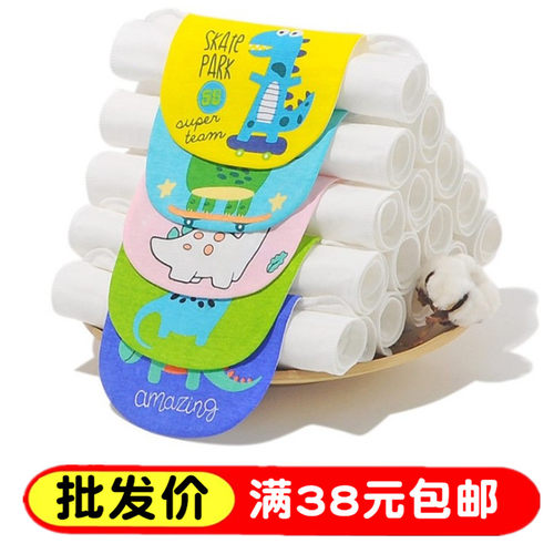 宝宝全棉吸汗巾婴儿纯棉纱布隔汗巾大号中大童儿童夏垫背巾幼儿园