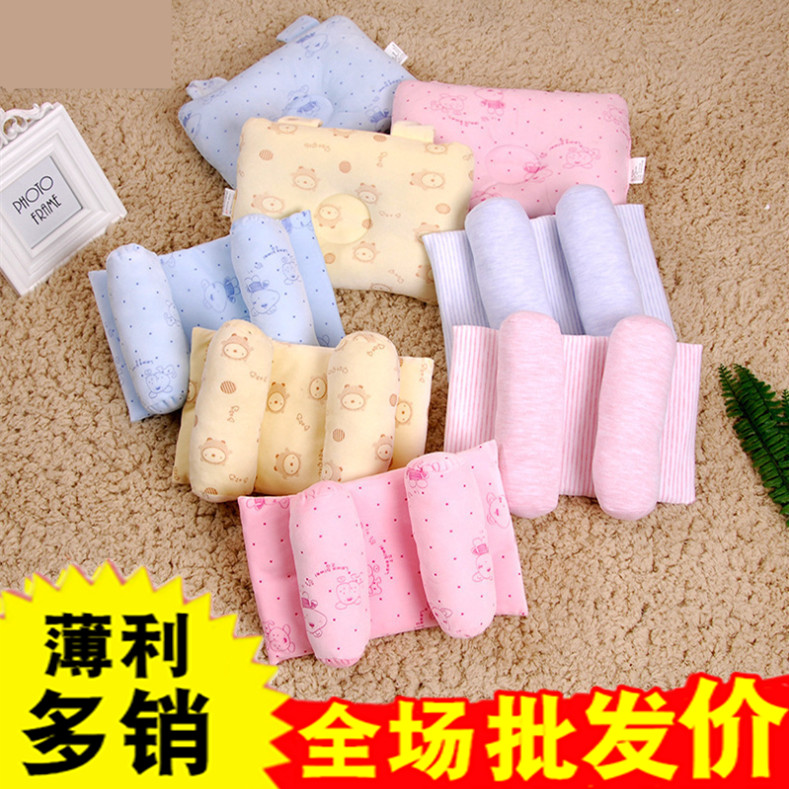 新生婴儿童定型枕枕头0到3纠正