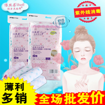 一次性内裤产妇 倍丝柔孕妇产后用品月子内裤棉档纸内裤7条装
