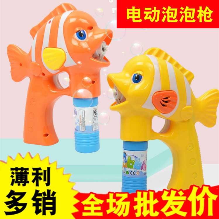 儿童全自动吹泡泡机泡泡水玩具泡泡枪抖音相机同款网红少女心电动限时秒杀