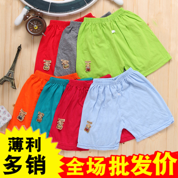 婴儿童夏装男童短裤子夏装宝宝纯棉薄款外穿小童休闲四角短裤1岁3