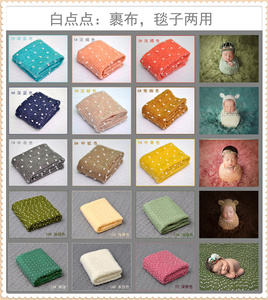 新款儿童摄影服装影楼包裹布新生儿婴儿拍照服装宝宝拍摄裹布毯子