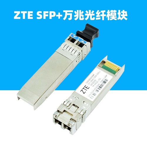 工作稳定 三年质保