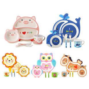 可爱卡通竹纤维儿童餐具套装五件套宝宝分格餐盘碗母婴店赠送礼品