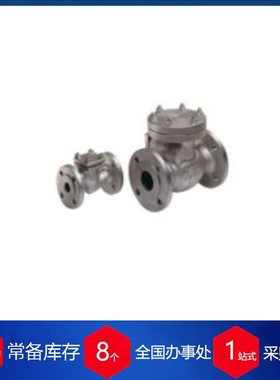 厂家直采-法国Corri Servais罐底阀RA16