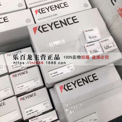 现货基恩士CA-CN3RX 适合器用耐屈曲电缆 3m最新年份全新原装正品