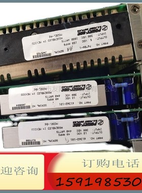 power-one 电源模块 76780-1 61362-101 61362-101 58331-106
