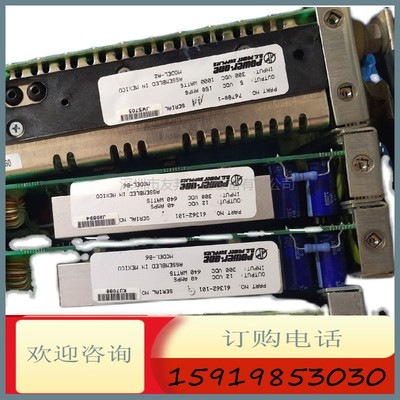 power-one 电源模块 76780-1 61362-101 61362-101 58331-106