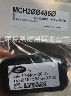 MCH2004850/RS485串接卡IROPZ48500 IROPZ485S0意大利卡乐监控卡