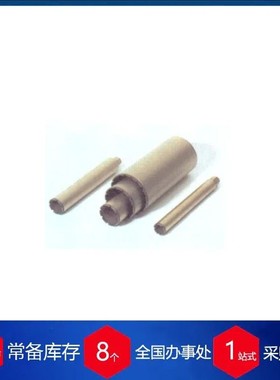 德国dieckmann金刚石钻头TYP2000