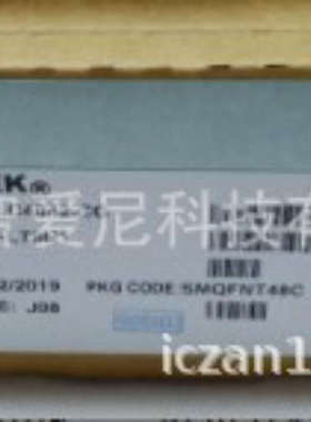 供应销售RTL8711AF-VB1-CG RTL8710AF-VB1-CG RTL8703AS-VQ0-CG