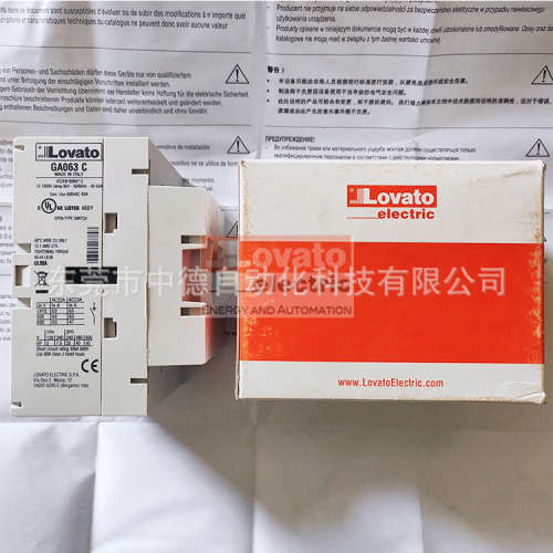Lovato GA016C GA025C GA032C GA063C GA080C GA100C GA125C开关