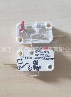 BVM3FULS SAIA-BURGESS BVM3F-ULS