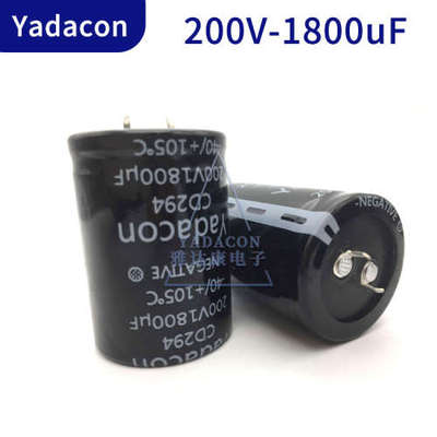 电解电容器200V1800UF 電 超低漏电电流電足压铝电解电容