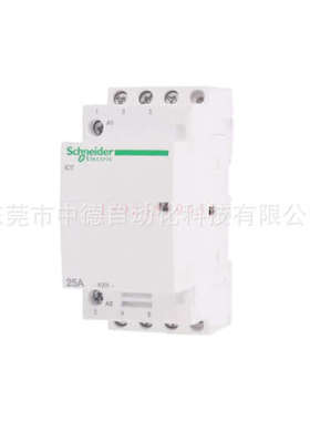 A9C20867 A9C20868 A9C20869 A9C20884 iCT 25A