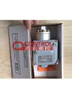 【秦控】CCS压力开关604GZ11-7011 美国CCS压力开关现货