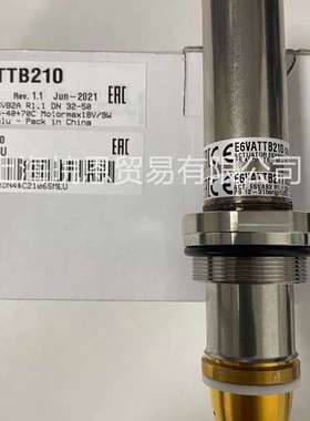 卡乐CAREL电子膨胀阀阀芯E6VATTB210 E6VB2ASV00-C E6VB2ASV00