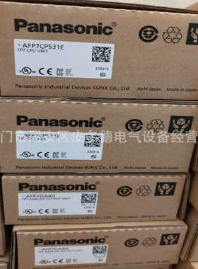 MDDLT45SF011 MDDLT45SM MDDLT55BF MDDLT55NF伺服驱动器