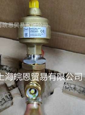 原装034G2600 034G2601 034G2602电子膨胀阀丹佛斯Danfoss ETS250