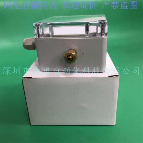 台湾月欣MOONSTAR气泡液位传感器MBS-4-1原装正品假一罚十