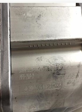 Ck40/18x184-S601A20 意大利ATOS油缸