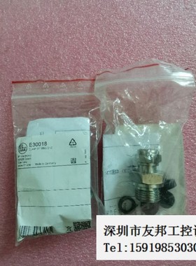 A027*全新IFM易福门 E30018 现货议价