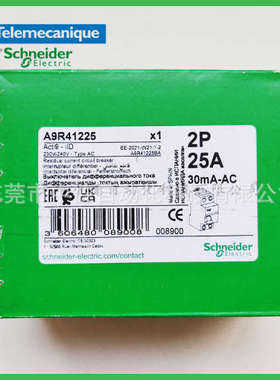 现货 A9R01263 A9R01463 A9R04440 A9R11240 A9R11440 A9R12263