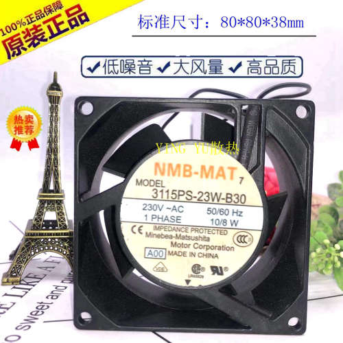 全新日本NMB 8CM交流风扇 耐高温8038 220V 10/8W 3115PS-23T-B30