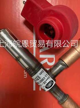 意大利卡乐 E2V24BSM00 E2V24BSM01电子膨胀阀 E2V24BSMOO原装