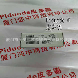 4NC.5 S12 4NO.5 212FM 2NO S8.3 2E0 3E0 4NO 208FM