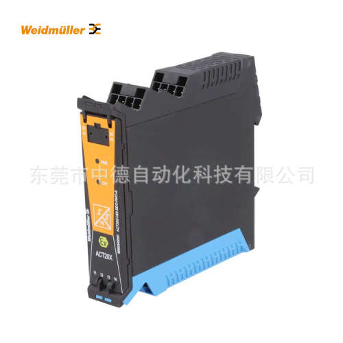 8965340000 ACT20X-HDI-SDO-RNO-S魏德米勒Weidmüller信号隔离器