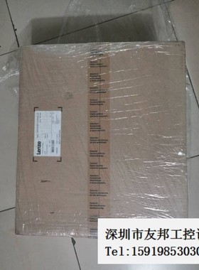 A027*全新Lenze伦茨变频器 E84DSPBC1524R2SLCE 现货议价