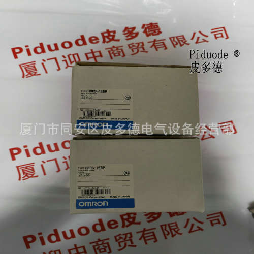 S8V-CP0424 S8V-CP0824 GCN2-100 E3T-ST11M H8PS-16BP 欧姆龙现