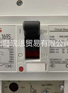 全新正品 MCH639X3630 MCH409X4400 MCH639X4630德国AEG断路器